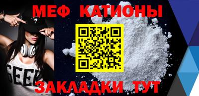 индика Шахты