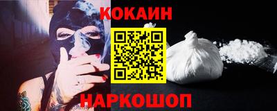 индика Шахты