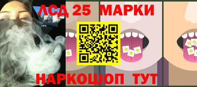 твердый Шебекино