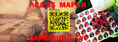 твердый Шебекино