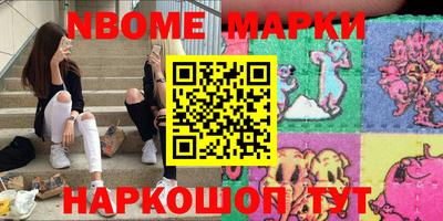 индика Шахты