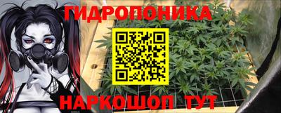 твердый Шебекино