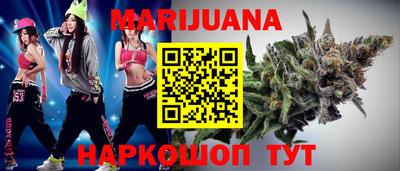 твердый Шебекино