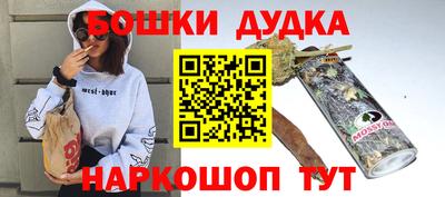 твердый Шебекино
