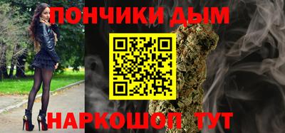твердый Шебекино