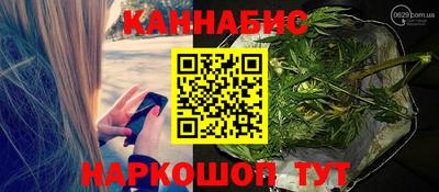 твердый Шебекино