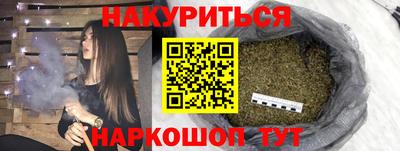 индика Шахты