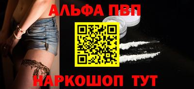 индика Шахты