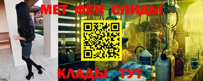 твердый Шебекино