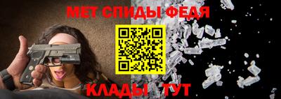 твердый Шебекино