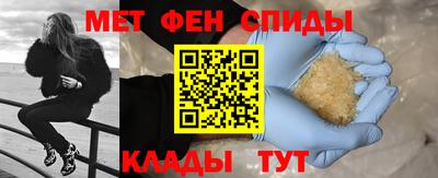 индика Шахты