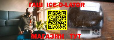 индика Шахты