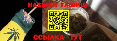 индика Шахты