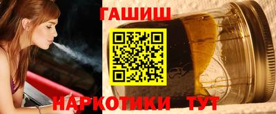 твердый Шебекино