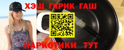 индика Шахты