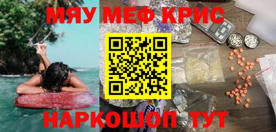 твердый Шебекино