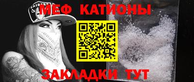 индика Шахты