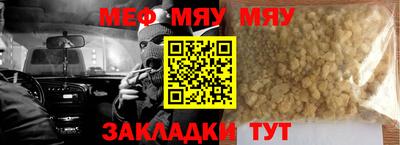 твердый Шебекино